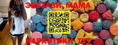 ALPHA-PVP Донской