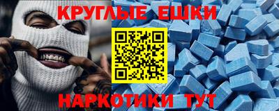 прущая мука Дубна