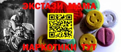 ALPHA-PVP Донской