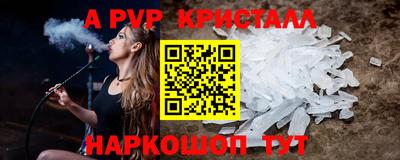скорость Донецк