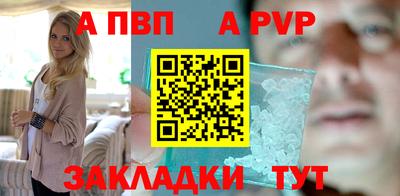скорость Донецк