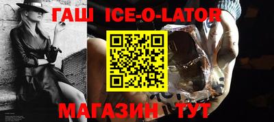 прущая мука Дубна