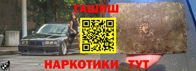 скорость Донецк