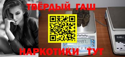 скорость Донецк