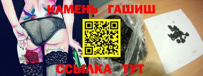 прущая мука Дубна