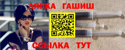 скорость Донецк