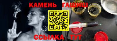 ALPHA-PVP Донской