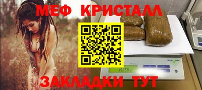 прущая мука Дубна
