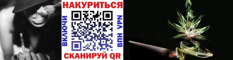 Канабис OG Kush  купить наркотик  Кубинка 